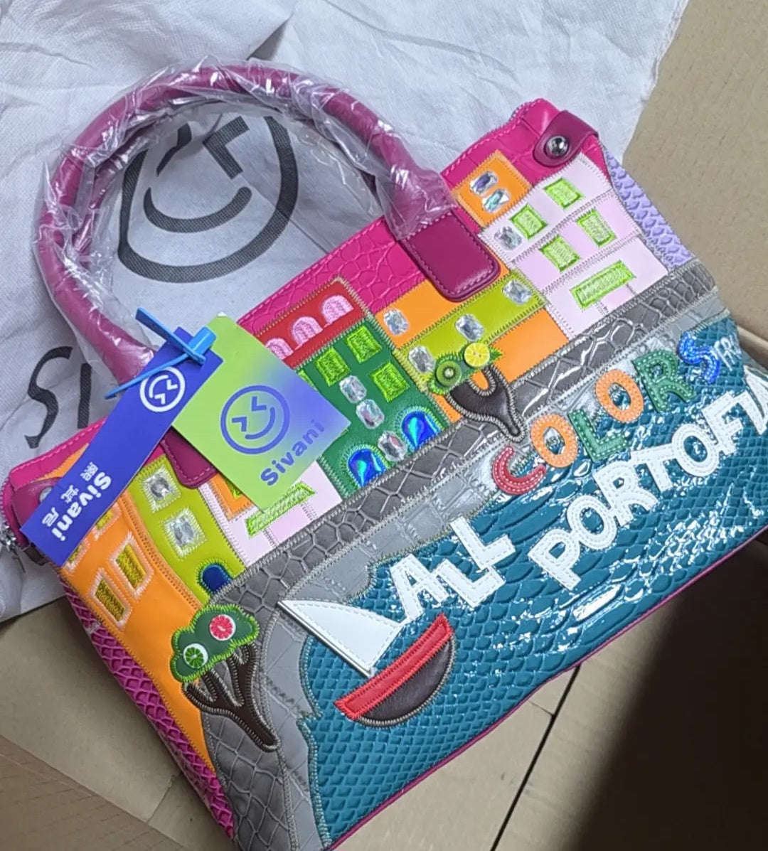 Glams Port Bag